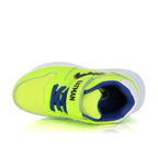 Baskets Enfant Batman jaune fluo